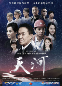色爽女人免费